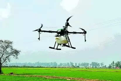 Good News for Farmers: सरकार करेगी 100 रूपये प्रति एकड़ में ड्रोन से नैनो यूरिया का छिड़काव