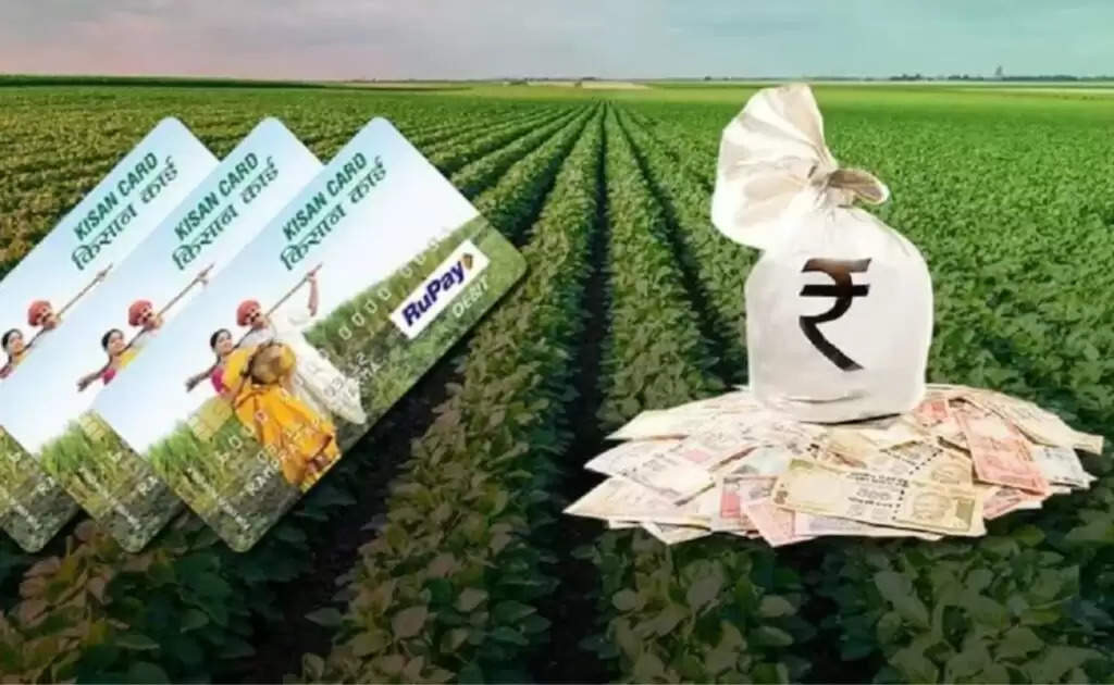 Pashu Kisan Credit Card: छोटे किसान इस तरीके से बनवाएं पशुधन क्रेडिट कार्ड, थोड़े से ब्याज पर पाएं लाखों रुपये का लोन