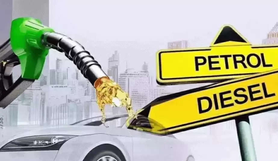 Petrol Diesel rates: पेट्रोल-डीजल के दामों में भी हो सकती है भारी  कटौती, आज सरकार कर सकती है बड़ा ऐलान