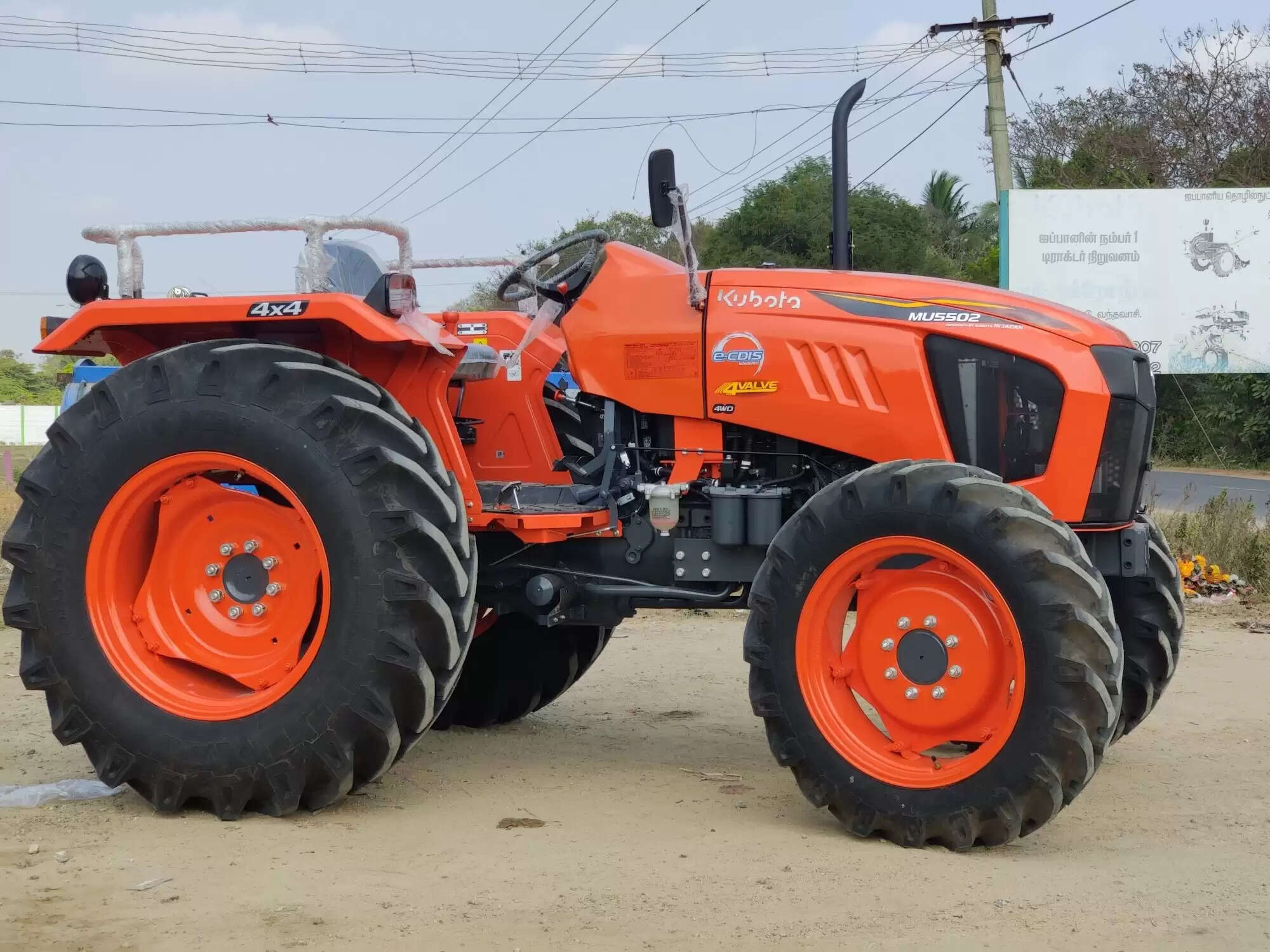 Kubota MU 5502 4WD Tractor